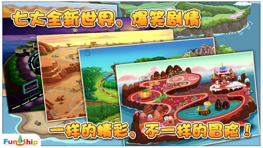 滴滴司机6.0.6正版