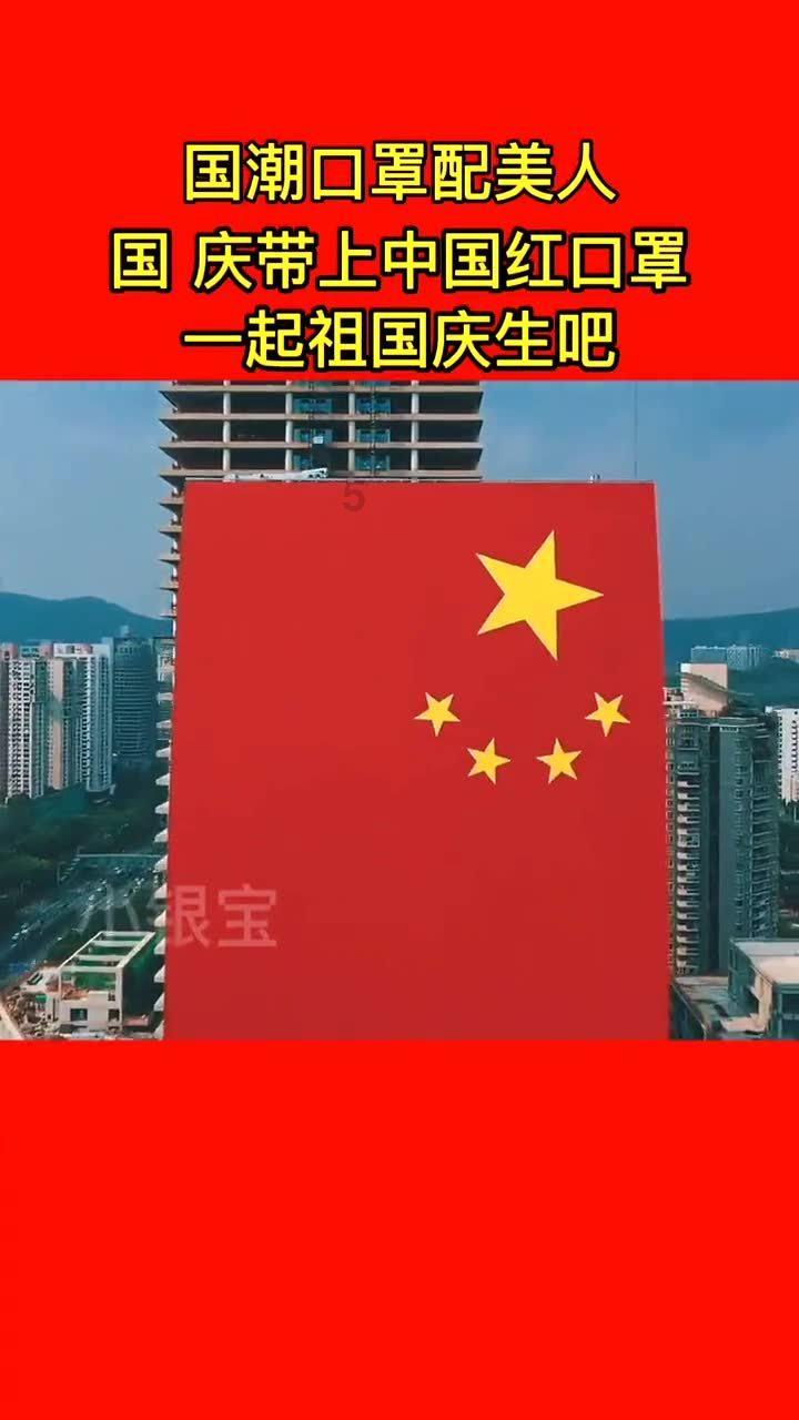 球球大作战下载最新版