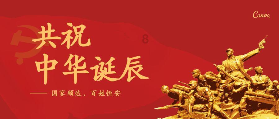 雷火官方网站入口